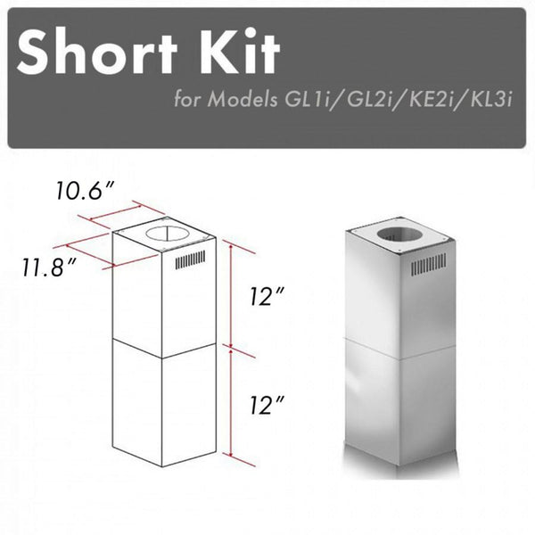 ZLINE 2-12 in. Short Chimney Pieces (SK-GL1i/GL2i/KE2i/KL3i